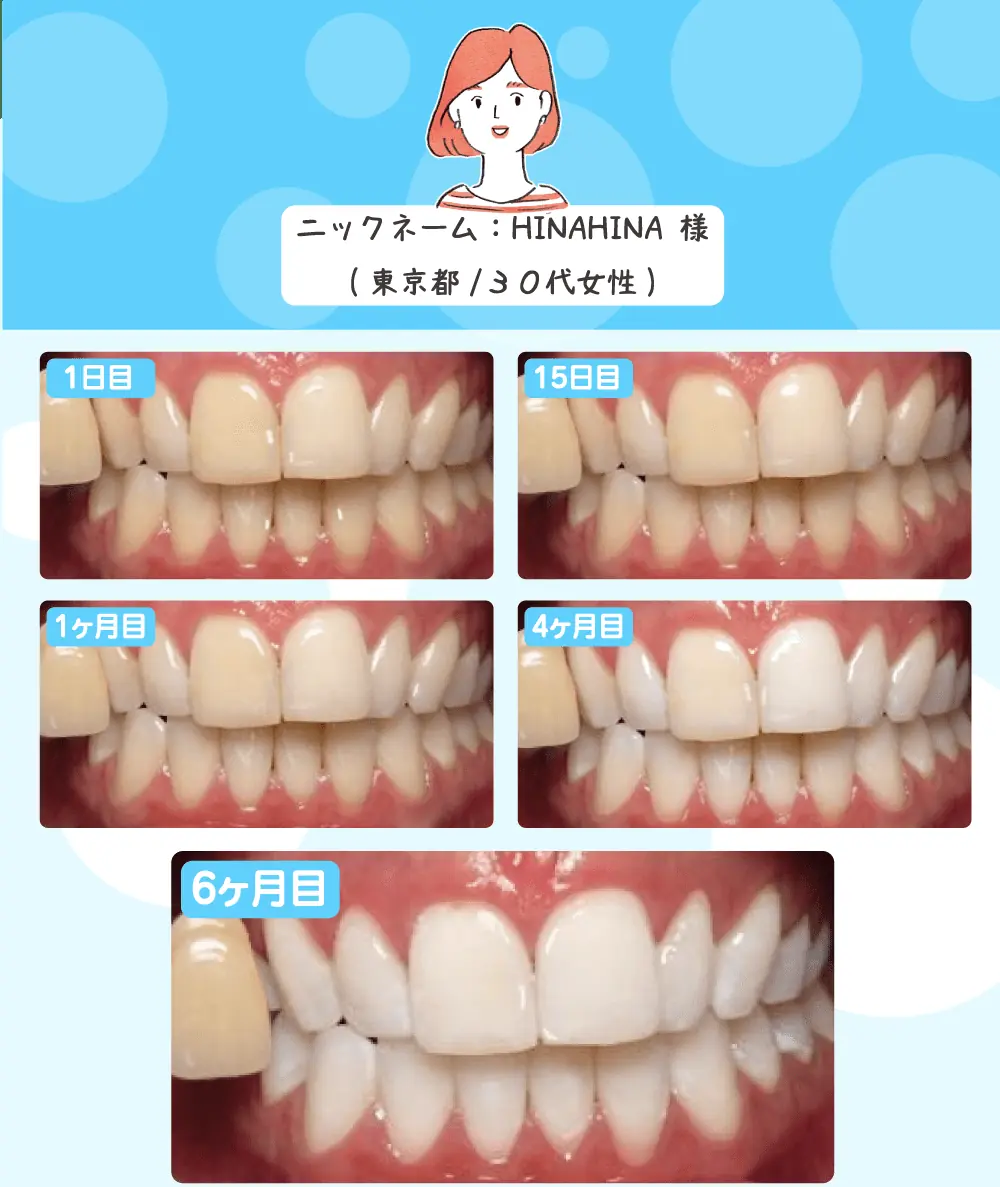 おしゃれなサロン内装